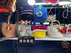 -海大南门夜市(海富街店)