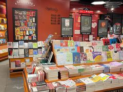 -西西弗矢量咖啡(凯德学府店)