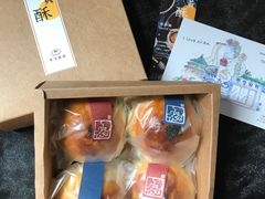 手工蛋黄酥-半勺舒舒生日蛋糕店