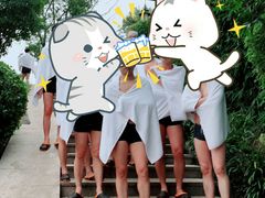 -天目湖涵田半山温泉