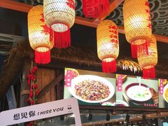 -常和州·夜宵大排档(常州单店)