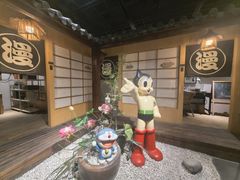 -上海动漫博物馆