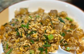 Cold Jelly Fried Rice