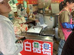 -老南昌白糖糕(大士院店)