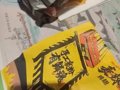 -麦当劳(沙河店)