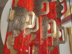 -好利来(东四店)