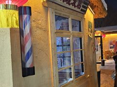 -长春市南湖公园