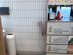 -必胜客(WOW昙华林店)