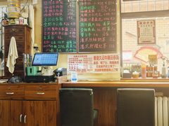 -香港久记牛腩云吞面(友好广场店)