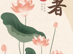 -爱乐蒙艺术·古筝 钢琴 声乐(科华校区)