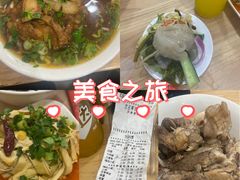 -水仙拉面(水仙街店)