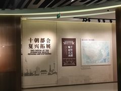 -南京市规划建设展览馆