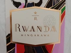 -星巴克臻选(南京艾尚天地店)