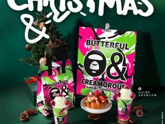 -BUTTERFUL&CREAMOROUS 黄油与面包(三里屯太古里店)