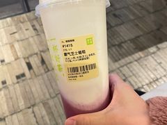 -奈雪的茶(观前街店)