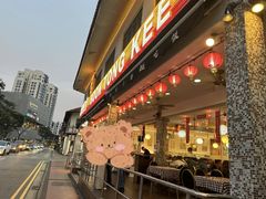 -文东记(马里士他路)