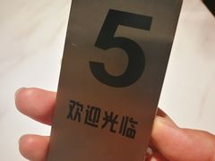-老廣糖水铺(乐汇城店)