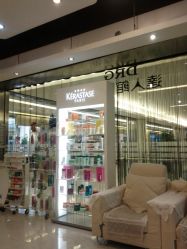 IMG_20120211_103336-DRG达人馆造型