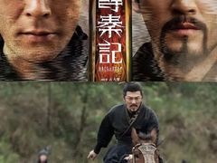 -百丽宫影城(ifc商场店)