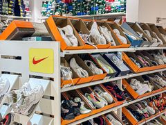 -BIGOFFS 超级折扣(仁恒伊势丹店)