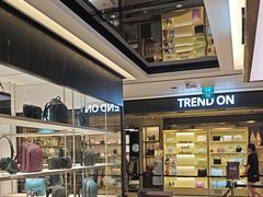 -新罗免税店(济州店)
