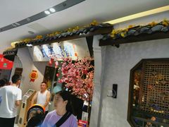 -卞氏菜根香(青羊万达店)