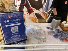 -霸王茶姬(上海恒基名人店)