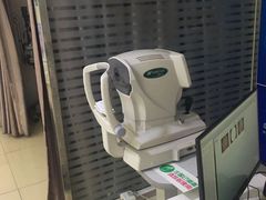 -宝岛眼镜(德阳南街店)