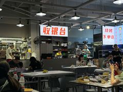 -串小白烧烤(金沙洲店)