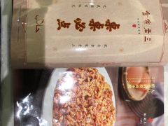 -金家老三饭庄(常营店)