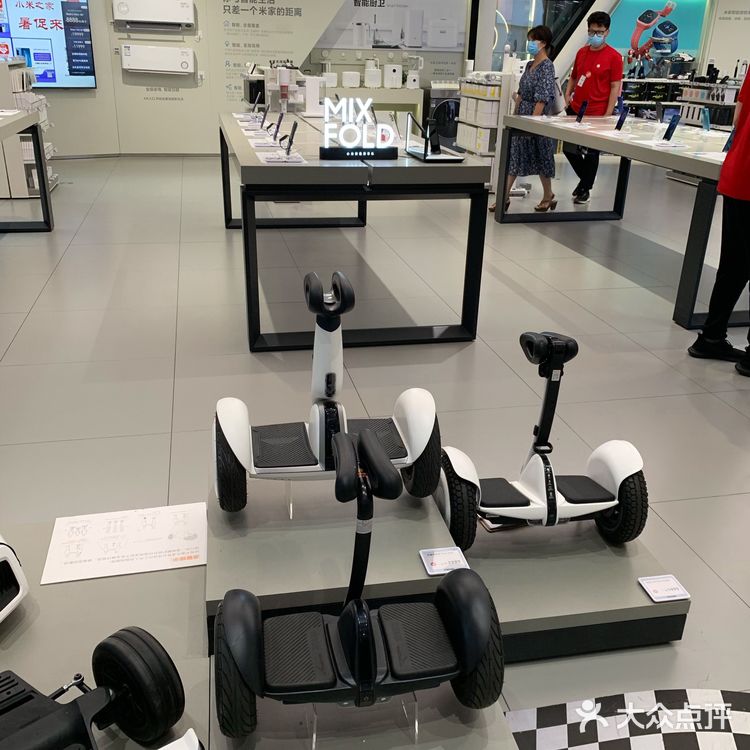 来福士的小米之家[得意]超级大 | 平衡车车🚗都有