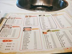 菜单-天宜隆蘑菇宴火锅(石景山旗舰店)