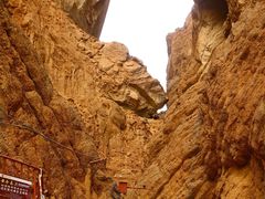 -天山神秘大峡谷