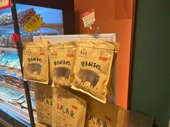 -曹祥泰(解放路店)