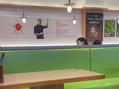 -兵哥豌豆面(欧亚卖场店)