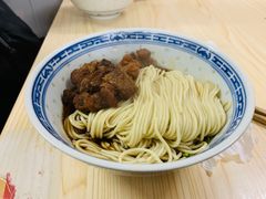 小排拌面-盛兴面馆(真儒大厦店)