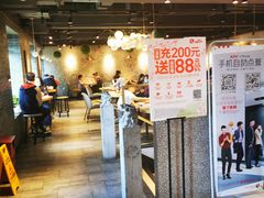 -肯德基(东四南大街店)