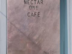 -Nectar One Cafe(勇烈路n1店)