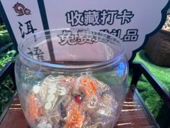 -北京安贞环宇荟