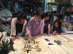 -六出私塾LiuChu•成人美术书法系统课程专业画室(熊婆婆的花园店)
