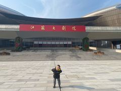 -金陵图书馆