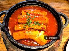 -70后饭吧(府河街店)