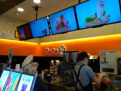 -CoCo都可(蓝村店)