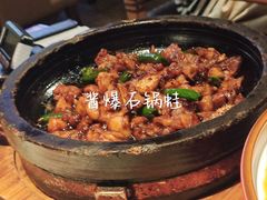 -绿茶餐厅(布吉万象汇店)
