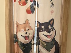 -柴の食堂·日式家庭料理·熊之肆(大学路店)