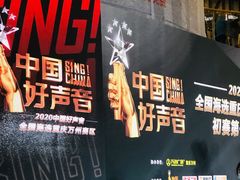 -万达广场(万州店)