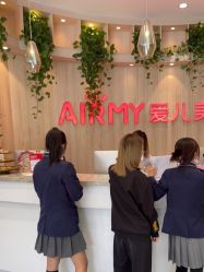 点击看大图 -爱儿美儿童摄影(奥森公园店)