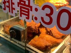 -王二甩老木子鸡(江湾店)