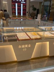 -永锦黄金加工·回收打金店(上海南翔店)