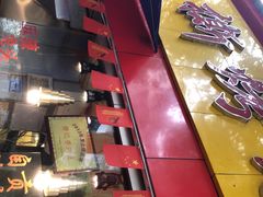 -老黄记手撕烤兔(玉林街店)